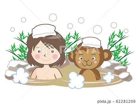 温泉に入る猿と女性 雪見露天風呂のイラスト素材
