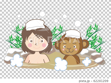 温泉に入る猿と女性・雪見露天風呂のイラスト素材 [62281209] - PIXTA