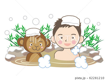 温泉に入る猿と男性・雪見露天風呂 62281210