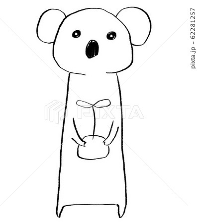 コアラ 植林 環境保護 ユーカリ コアラ 植林 環境保護 ユーカリ 62281257