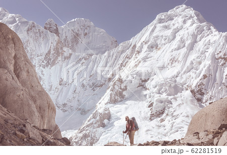 Hike in Peru 62281519