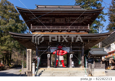 谷汲山華厳寺 62282213