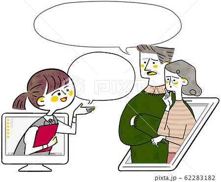 パソコンから飛び出して説明するOL 会話 老夫婦 パソコンから飛び出して説明するOL 会話 老夫婦 62283182