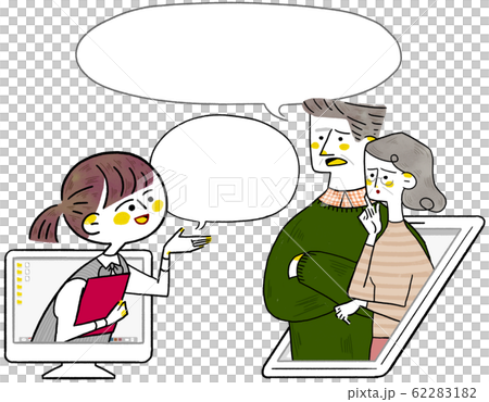 パソコンから飛び出して説明するOL 会話 老夫婦 パソコンから飛び出して説明するOL 会話 老夫婦 62283182