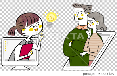 OL who inspires and explains from a personal computer 62283189