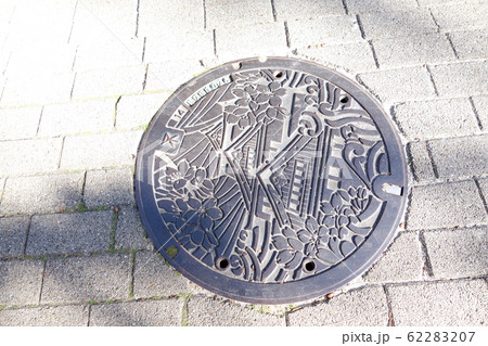マンホール 大阪府 天王寺区 阿倍野橋 マンホール 大阪府 天王寺区 阿倍野橋 62283207