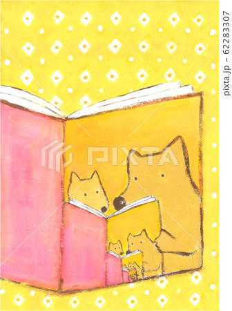「犬の親子が本を読んでいる」という本を読んでいる犬の親子 62283307