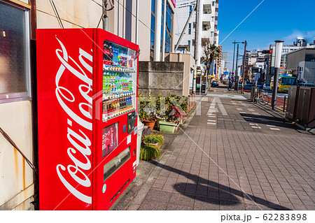 自動販売機のある風景 62283898