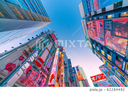 日本の東京都市景観 東京・秋葉原(侵入禁止)=11日撮影・新型コロナウイルスなどの侵入禁止イメージ 日本の東京都市景観 東京・秋葉原(侵入禁止)=11日撮影・新型コロナウイルスなどの侵入禁止イメージ 62284492