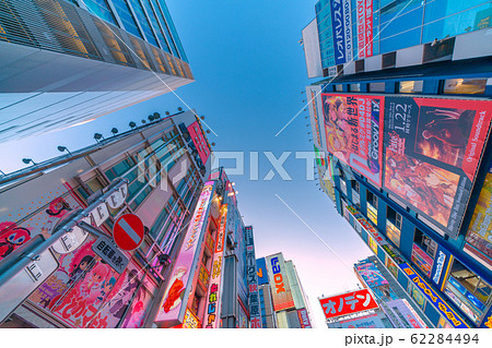 日本の東京都市景観 東京・秋葉原（侵入禁止）＝11日撮影・新型コロナウイルスなどの侵入禁止イメージ 62284494