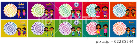 Public holiday poster design with happy kids Public holiday poster design with happy kids 62285544