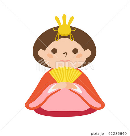 ひな祭りのお雛様のイラスト ひな祭りとは女子の健やかな成長を祈る日本の節句の年中行事のこと のイラスト素材
