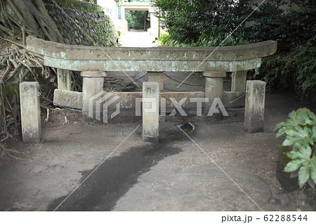 腹五社神社の埋没鳥居 腹五社神社の埋没鳥居 62288544