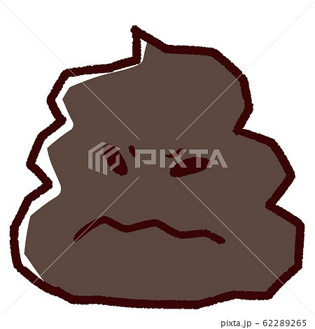 手描き風の硬くて表情つきうんち 手描き風の硬くて表情つきうんち 62289265