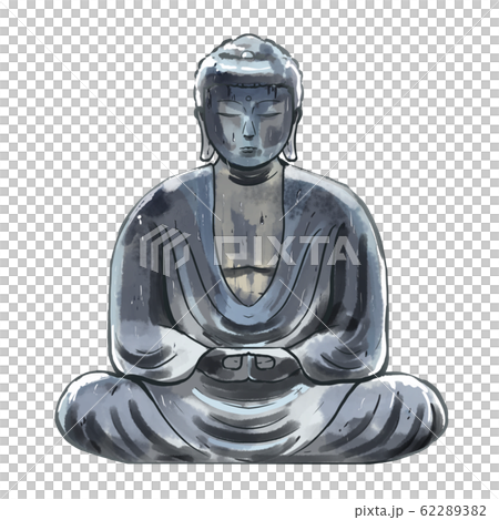 Big Buddha (rainy) Big Buddha (rainy) 62289382