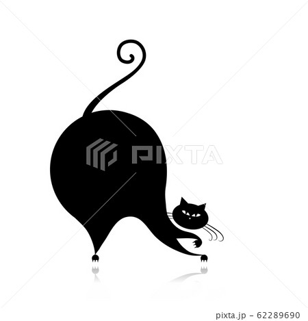 Funny big cat silhouette for your design Funny big cat silhouette for your design 62289690