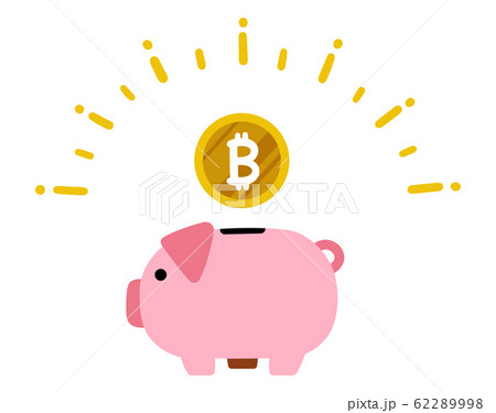 可愛い豚の貯金箱 ビットコイン お金のイラスト素材