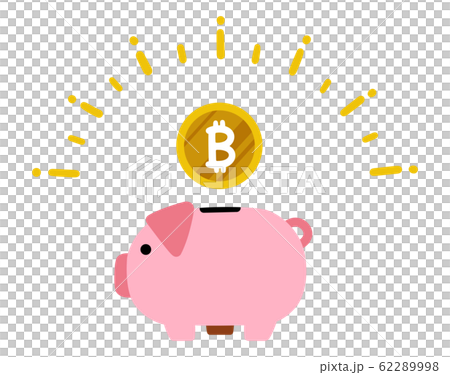 可愛い豚の貯金箱 ビットコイン お金のイラスト素材