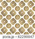 Ethnic gold hand painted seamless pattern. Abstract african golden background. Tribal aztec texture. 62290047