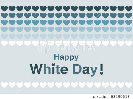 Happy White Day ホワイトデー イラスト ハート模様 カードのイラスト素材