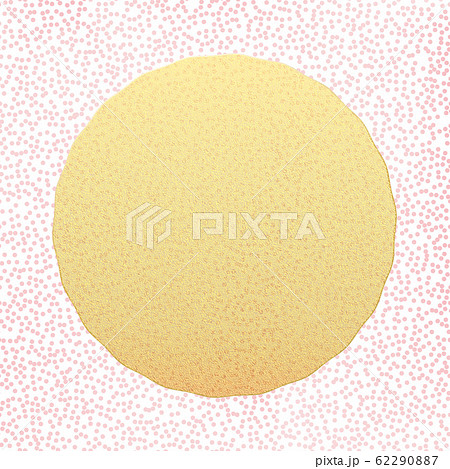 Gold glittering label on pink halftone stippled background. EPS 10 vector Gold glittering label on pink halftone stippled background. EPS 10 vector 62290887