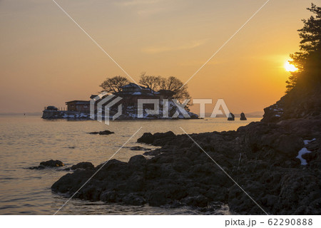 自然 風景 屋外 62290888