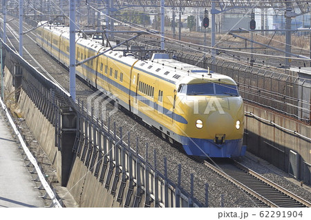 ドクターイエロー T3 ドクターイエロー T3 62291904