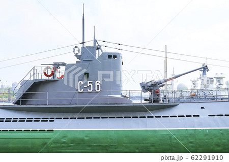 S56潜水艦博物館 ウラジオストク S56潜水艦博物館 ウラジオストク 62291910