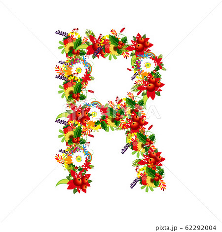 Floral letter R for your design 62292004