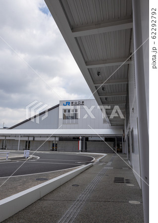 新山口駅 新山口駅 62292792