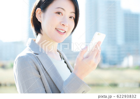 ビジネス 女性 ビジネス 女性 62293832