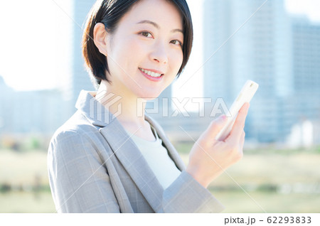 ビジネス 女性 ビジネス 女性 62293833