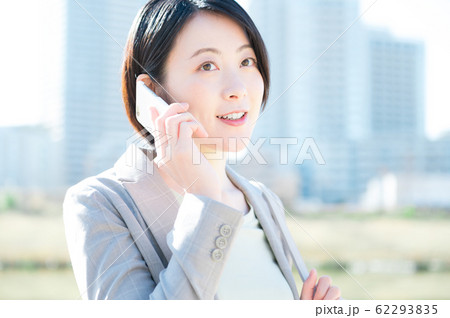 ビジネス 女性 ビジネス 女性 62293835