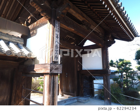 奈良　明日香村　橘寺 62294234