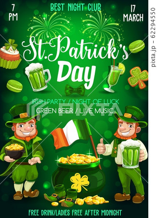Leprechauns with beer, shamrock. Patrick Day party 62294550