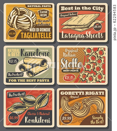 Italian pasta, conchiglie, cannelloni and lasagna 62294583