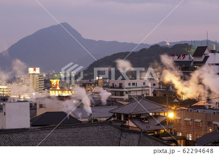 別府の湯けむり 62294648