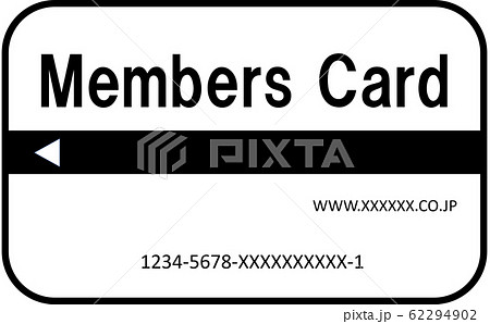 メンバーズカード 62294902