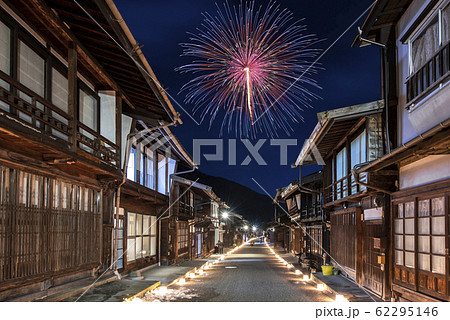【長野県】冬の奈良井宿　〜アイスキャンドル祭りの花火〜 62295146