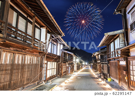 長野県 冬の奈良井宿 アイスキャンドル祭りの花火 の写真素材