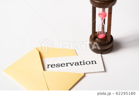 予約 reservation 砂時計 予約 reservation 砂時計 62295180