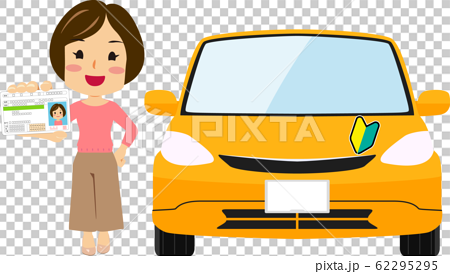 車の横で運転免許証 グリーン を見せる若い女性のイラスト素材