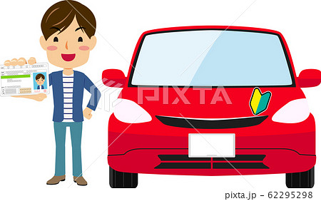 車の横で運転免許証 グリーン を見せる若い男性のイラスト素材
