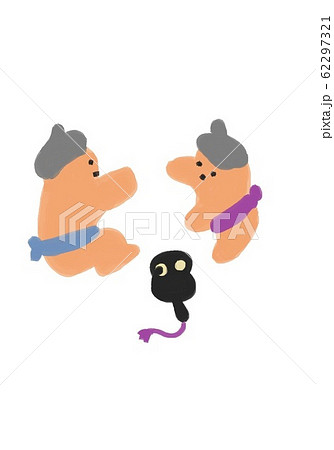 相撲 相撲 62297321