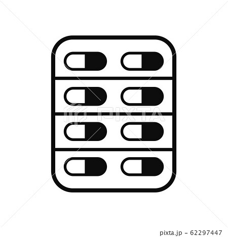 薬 クスリ カプセルのイラスト素材