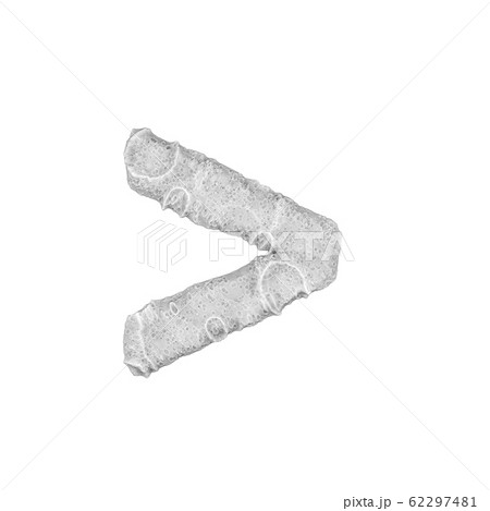 Moon stylized symbol ">" - on white background - 62297481