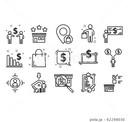 Buyer icons set.  62298030