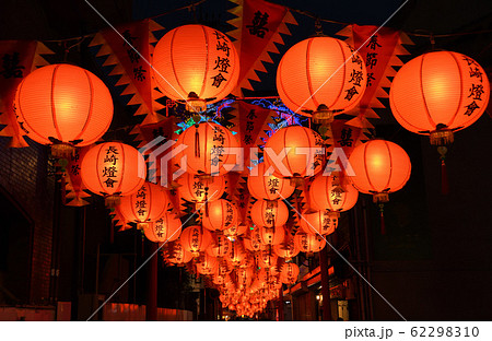 長崎ランタンフェスティバル 62298310