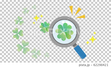 四つ葉のクローバーを見つける 62298421
