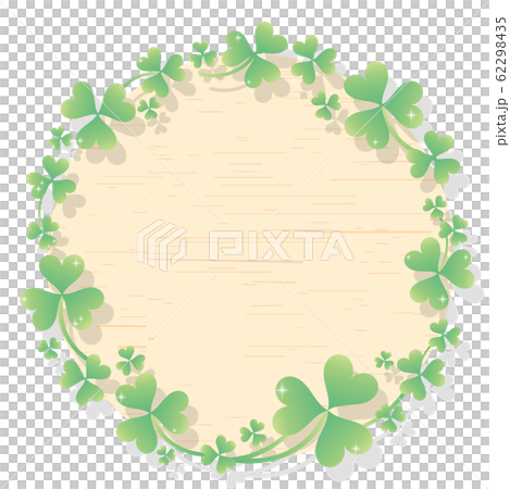 Three-leaf clover frame (wood grain background) 62298435